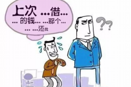 石渠讨债公司如何把握上门催款的时机